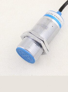 圆柱型电感式金属感应传感器屏蔽式埋入式接近开关 LJ30A3-10-Z