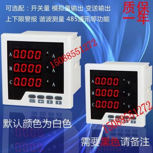 PA866X-96BAI PA866XY-42AI PA866XY-96AI PA866XY-80AI