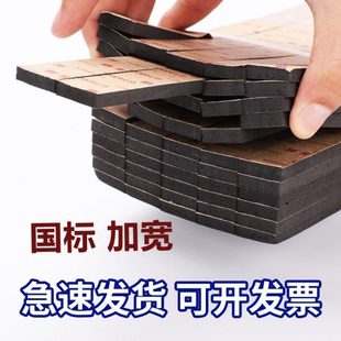 幕墙胶条中空玻璃门窗固定粘胶条填缝阳光房国标加宽黑色双面胶条