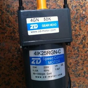 5RK60A 5RK40A ZD中大电机马达5RK40A