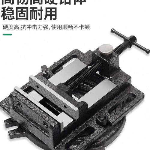 台虎夹钳 平面精密平口钳机用多功能木工桌台钳小型重型台钻夹具