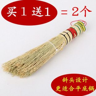 手工植物金丝苗高粱苗厨房锅刷洗锅神器炊帚斜头刷子刷铁锅平底锅