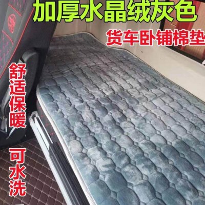 解放J6G J6L J6P JH5 JK6 JH6 J7专用卧铺垫解放专用卧铺睡觉床垫