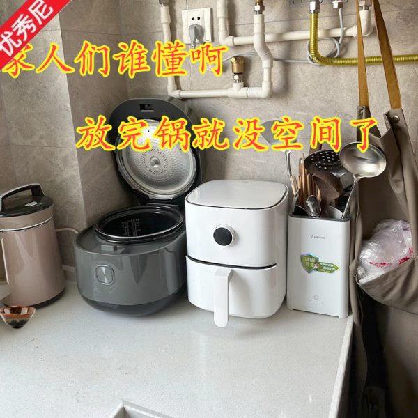 厨房空间不够咋办    可伸缩置物架桌面电器架子电饭锅烤箱多功能,家庭/个人清洁工具,脸盆架,淘宝优惠券,粉丝福利购,淘宝优惠卷