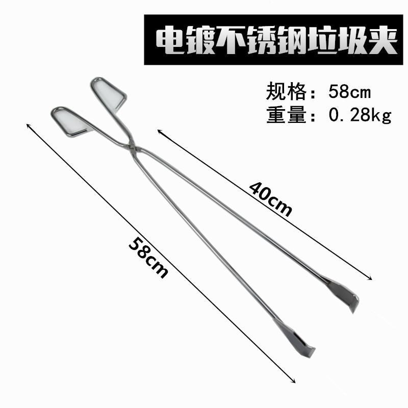 取物器环卫夹钳子捡树叶捡落w叶保洁垃圾夹子卫生钳环卫下水道多