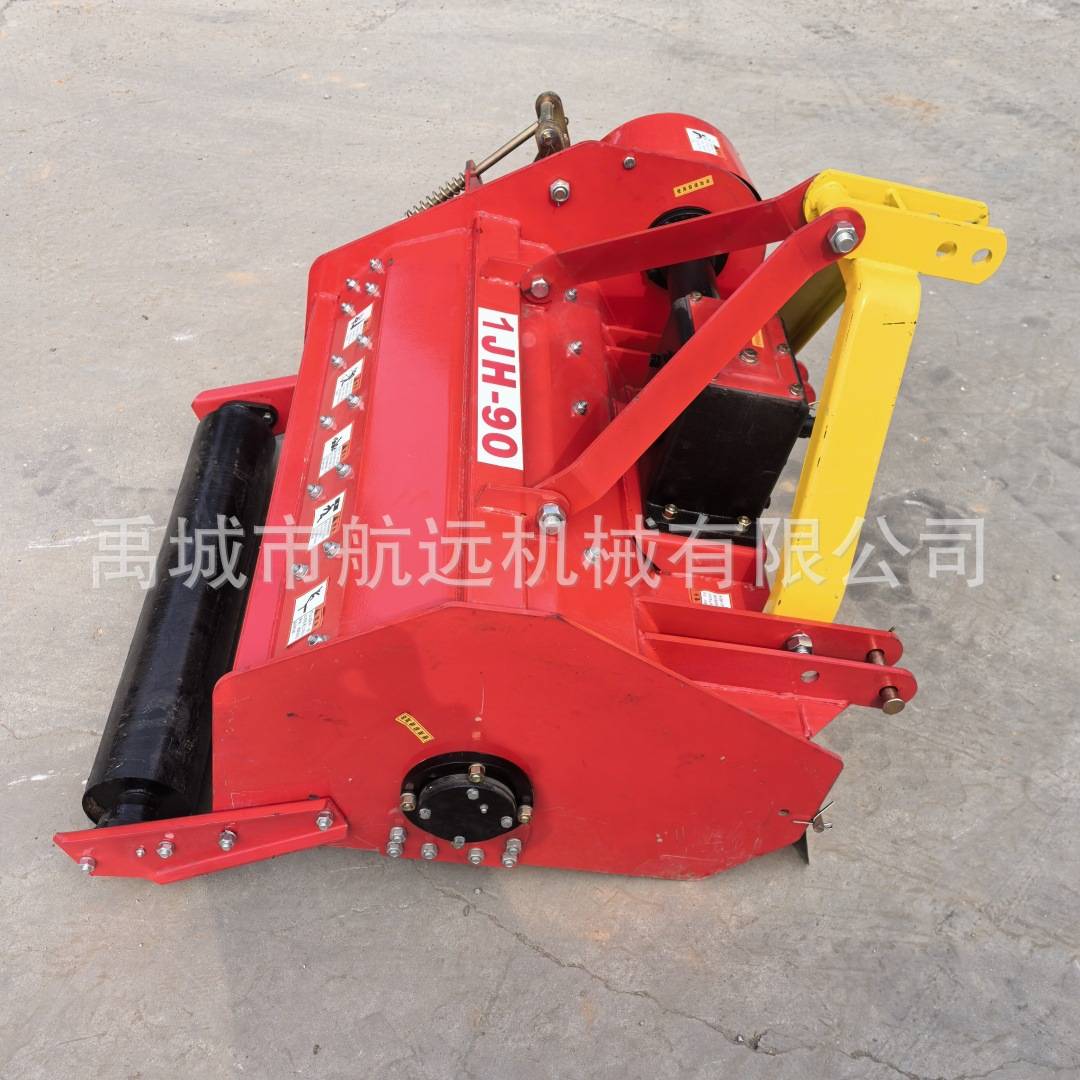 0.9米1.2米1.3米1.5米1.8米秸秆还田机 果园树枝杂草粉碎割草机