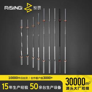 奥杆20kg2.2米1.8米1.5米1.2米直曲举重杠铃杆配件卧推深蹲杆厂家