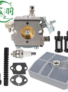 宸羽MS031 031AV 030 WA-2-1 11131200602 化油器 空滤器纸垫油管