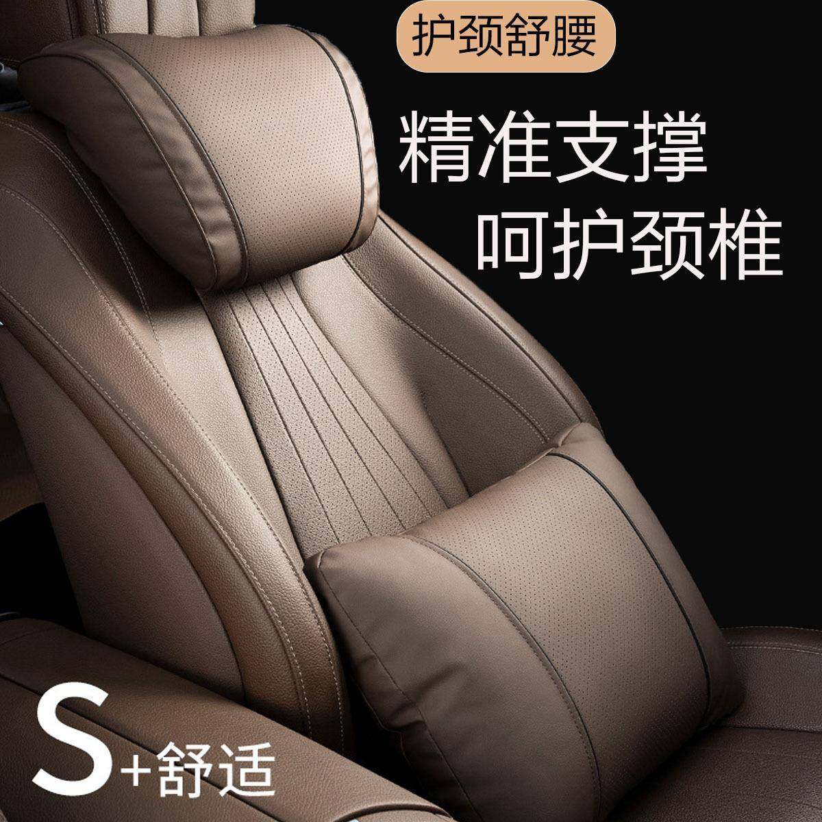 车内汽车头枕通用商务靠枕 护颈枕饰品汽车靠背腰垫开车护腰神器,3C数码配件,其它配件,淘宝优惠券,粉丝福利购,淘宝优惠卷
