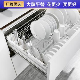 【百隆导轨】厨房橱柜不锈钢拉篮双层抽屉式碗碟收纳调味拉篮