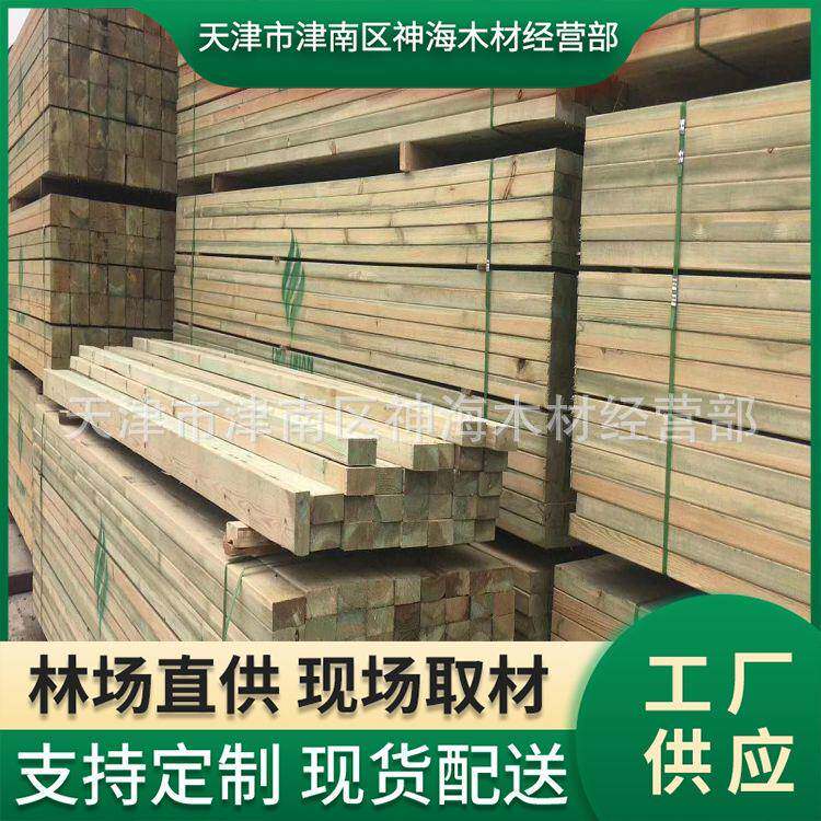 天津北京河北加工 防腐木碳化木 深度碳化木 菠萝格等户外用材