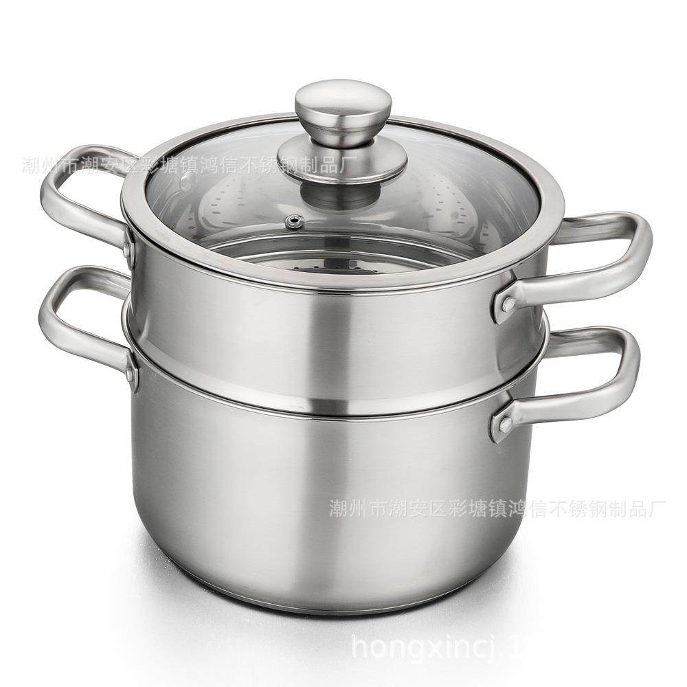 304不锈钢汤锅蒸锅 加厚复底家用辅食奶锅熬汤煮粥二层三层蒸笼锅