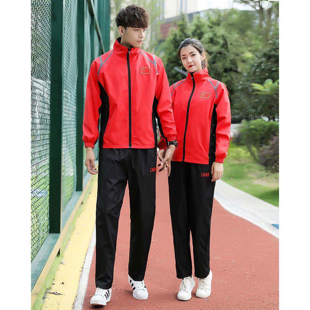 春秋季跆拳道男女国服套装武术运动服会教练出场服中小学生班校服