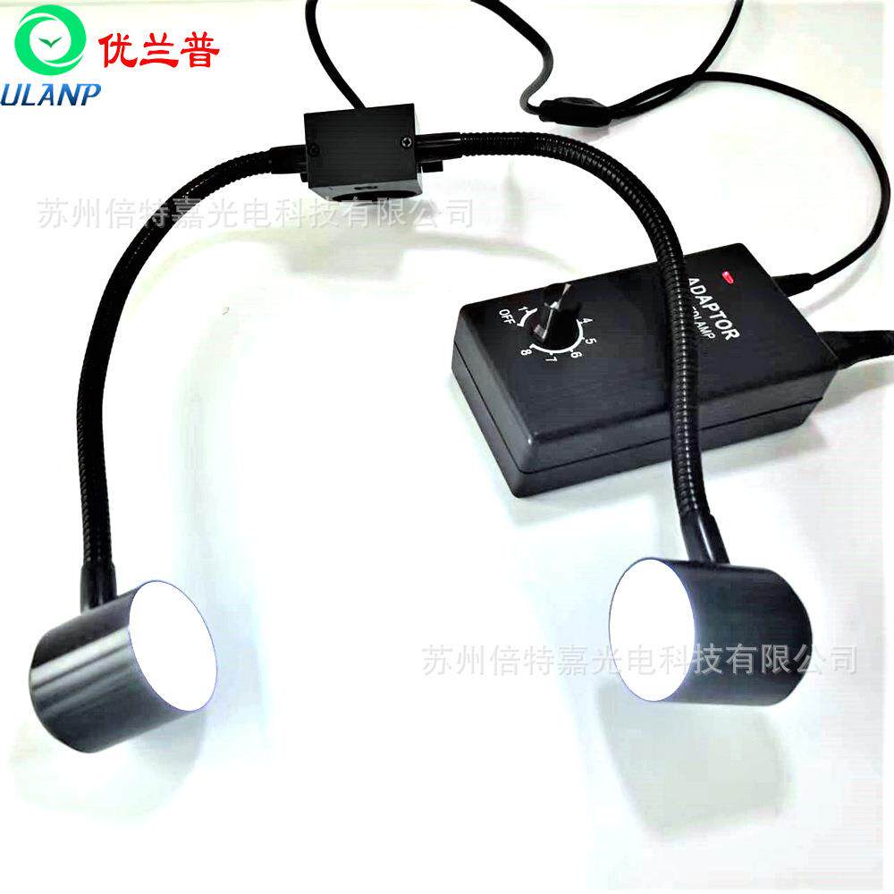 可调角度侧光源调光LED显微镜灯ULP-SC24T型光学仪器灯长寿命