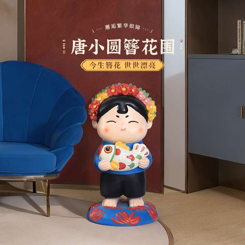 唐小圆簪花国潮树脂工艺品可爱风文创门店玄关门口装饰创意摆设