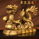 招财纯黄铜龙摆件铜聚宝盆龙生肖龙四爪龙特大号属龙家居工艺礼品