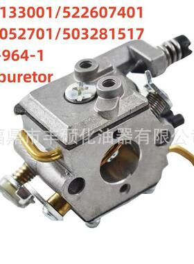 WT-964-1化油器577133001 Husqvarna 225 227 232 235 240鼓风机