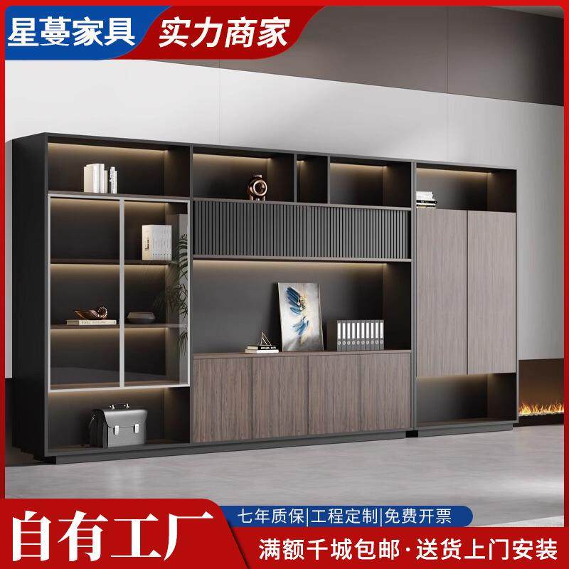 文件柜木质办公室书柜资料柜玻璃门落地对开门储物柜家具简约现代,3C数码配件,其它配件,淘宝优惠券,粉丝福利购,淘宝优惠卷