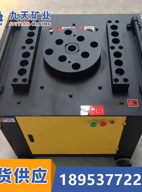 WT-25手动钢筋弯曲机 煤矿钢筋弯曲机规格 手动钢筋调直机