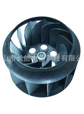 后倾式-单边-离心风叶 塑料Φ249x165N