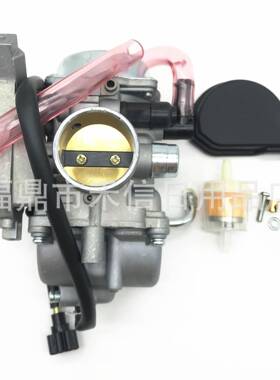 0470-454 CVK32 化油器适用Arctic Cat 400 2002-2003 ATV