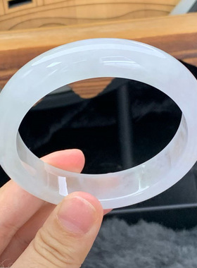 【顺丰包邮】缅甸天然大圈口翡翠处理白月光手镯一手玉镯冰糯