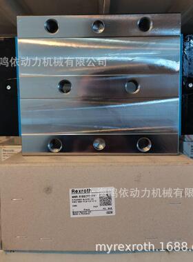 力士乐REXROTH滚柱型滑块导轨R18536232X/R185362310/力士乐滑块