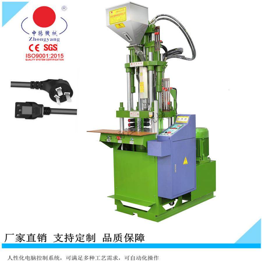 中扬ZY-450ST双射缸注塑机106克射出量厂家直销​,五金/工具,注塑机,淘宝优惠券,粉丝福利购,淘宝优惠卷