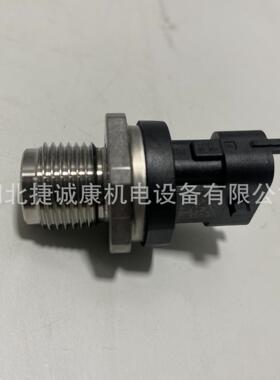康明斯B6.7 轨压传感器0281006364/3974092挖掘机配件康明斯