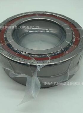 德国SLF精密机床轴承B71915 71916 71917 71918 71919 E.T.P4S.UL