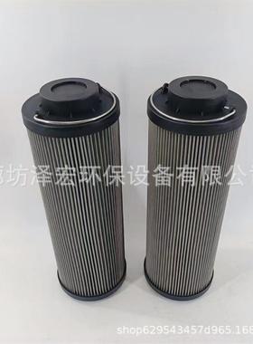 供应黎明SFX-660*10SFX系列液压油滤芯替代高压过滤器SFX660X10