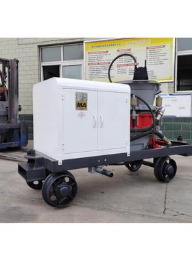 煤矿湿喷机 PS7I 防爆喷浆机 煤矿井下 干湿两用喷浆机 申鑫 伟邦