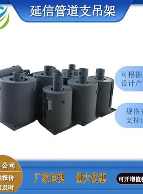 561109000 支架式变力弹簧组件 标准ZD2010版