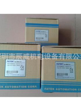 永宏PLC FBs-24MAT2-AC 全新原装正品
