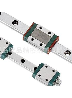 原厂直线导轨HGW25CA2R600ZAH HGW30CA2R650ZAH HGW35CA2R400ZAH