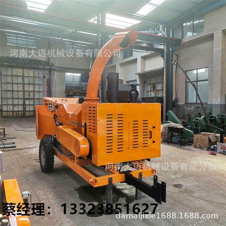 全自动树枝粉碎机 园林碎木机 可移动木头粉碎设备 强制进料,机械设备,粉碎机,淘宝优惠券,粉丝福利购,淘宝优惠卷