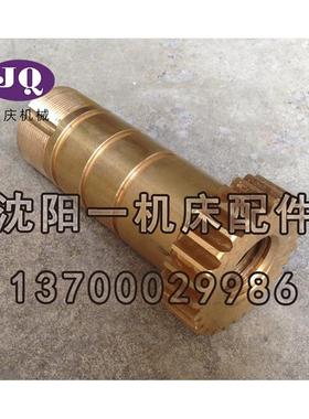 武汉重型立车配件C5112齿轮 铜螺母Z27 T40x10 52200国产原厂直销