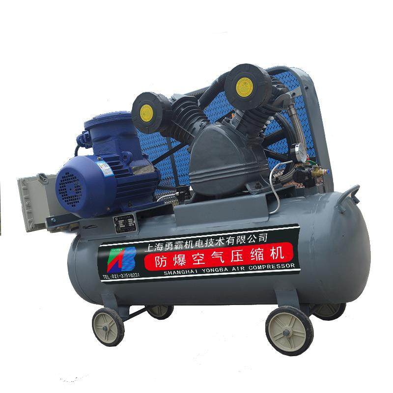 0.42/8小型防爆压缩机 4KW无油空气压缩机防爆,机械设备,压缩机,淘宝优惠券,粉丝福利购,淘宝优惠卷