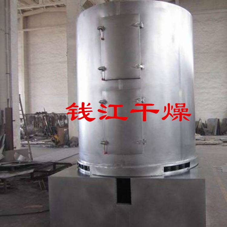 LZG振动螺旋干燥机 立式螺旋振动干燥机 中药丸剂烘干机