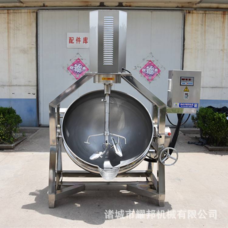 大型自动电加热火锅炒料机 炒火锅底料机 火锅底料炒料机 质量好