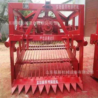 土豆收获机 自动药材收获机 红薯地瓜收获机滚动式药材收获机