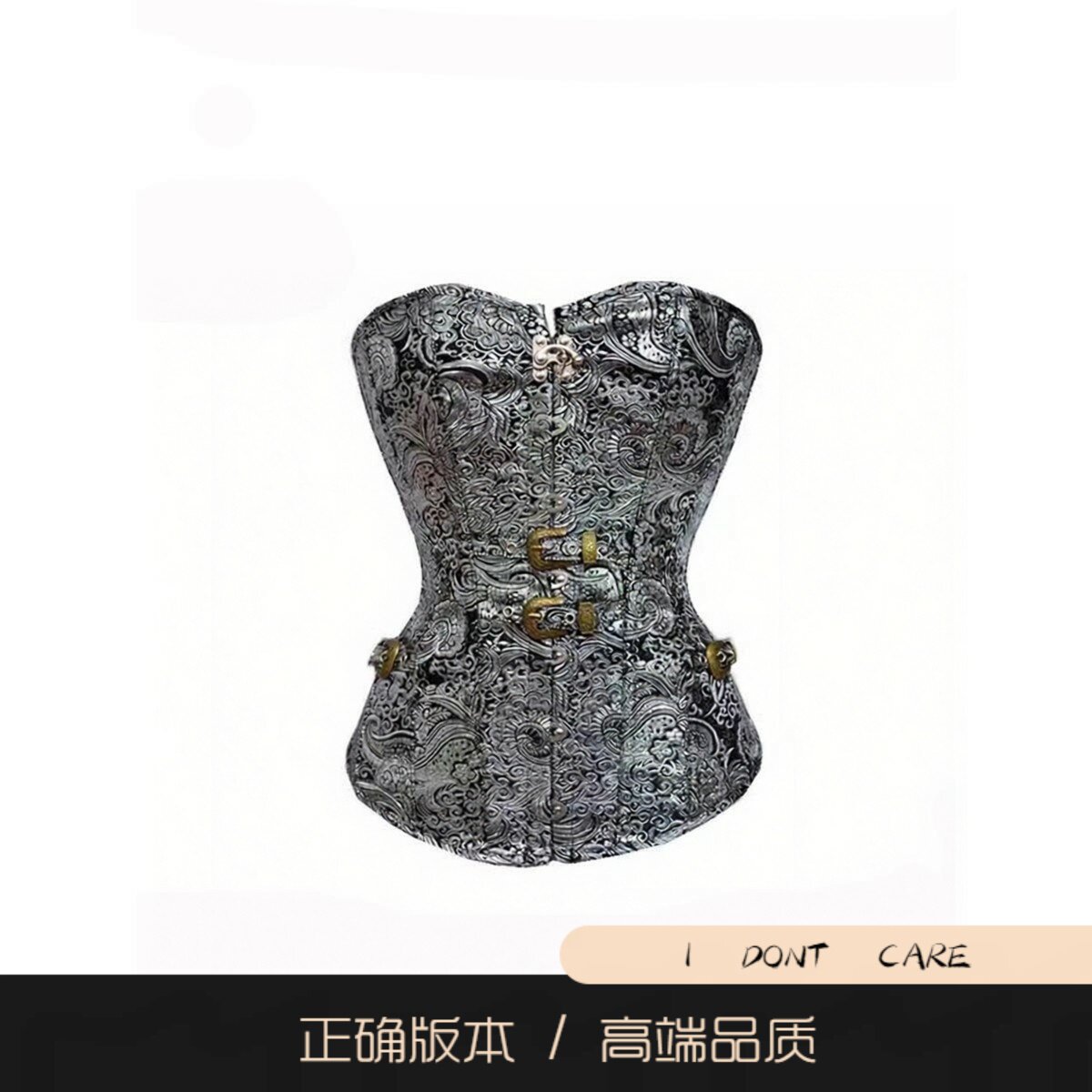 【正确版】宫廷风哥特式束身衣钢扣束腰绑带系带美体塑身上衣女