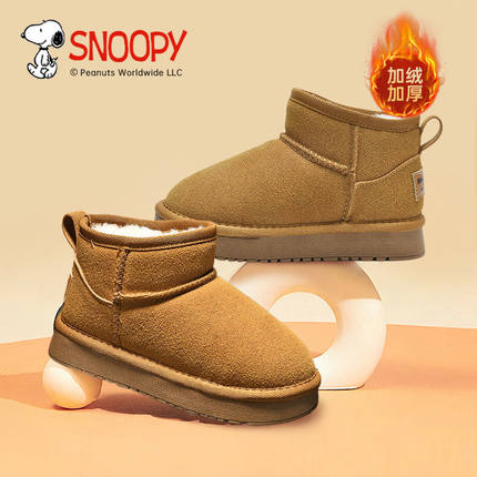 史努比加绒加厚保暖儿童雪地靴2025新款冬季新款男童防滑雪地棉