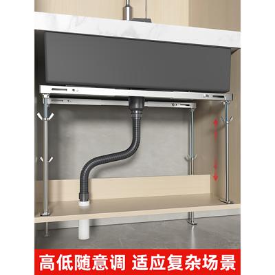 不锈钢台下盆支撑架杆厨房水槽洗菜盆台盆水池托架可伸缩固定支架