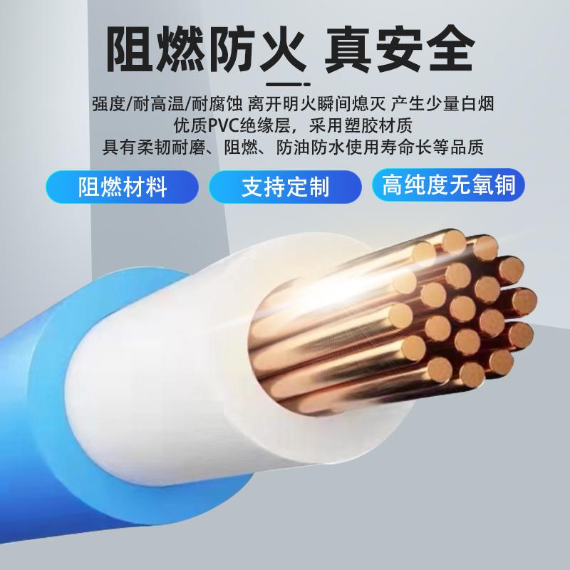 重庆鸽牌电缆现货正品国标无氧铜芯阻燃 ZRYJV 5/4/3芯 工装优选