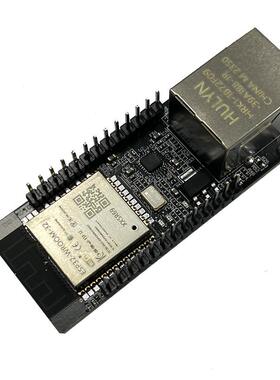 WT32-ETH01 嵌入式串口转以太网/WiFi+蓝牙串口透传ESP32无线模块
