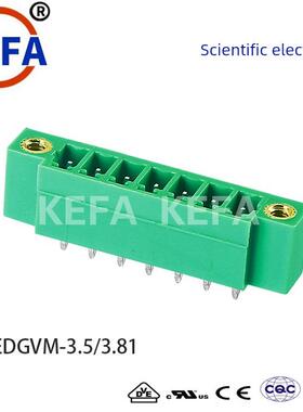 插拔式PCB接线端子排 15EDGVM KF2EDGVM 3.81mm MCV1.5 GF 连接器