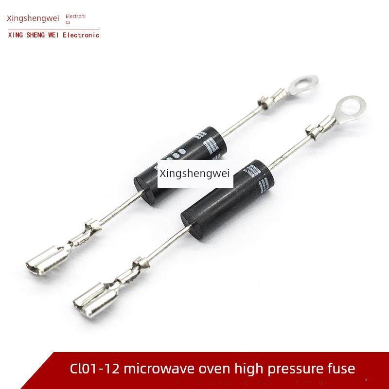 格兰仕微波炉高压二极管CL01-12电磁炉单向高压二极管T3512 HVM12