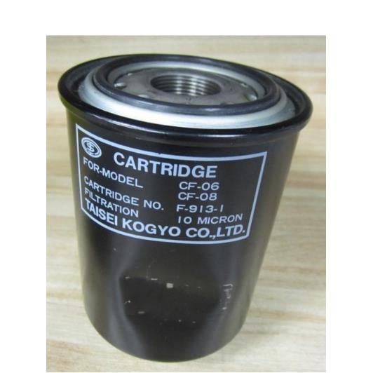 F-913-1管路液压油滤芯CF-06/08机械过滤器保养配件S-810-1