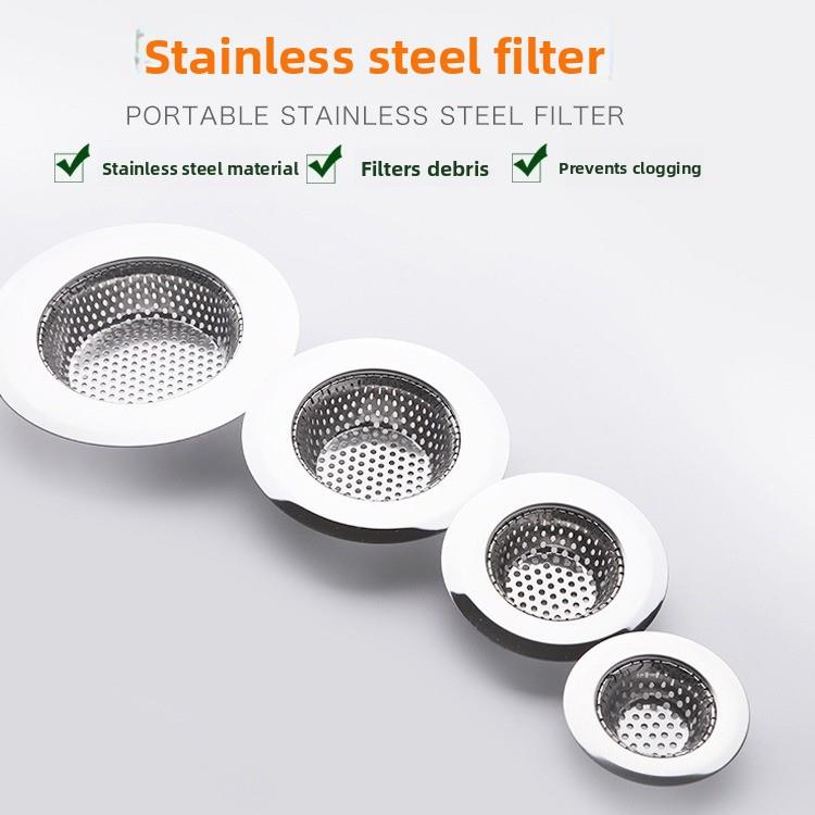 304浴室头发过滤器下水道头发防堵塞装置厨房水槽浴缸防堵塞地漏